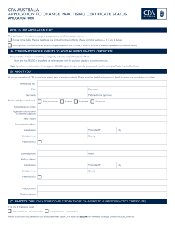 Change practising certificate status