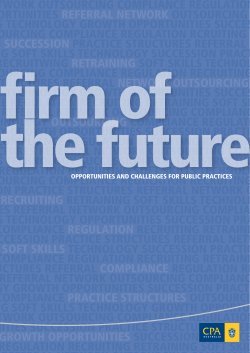 Firm of the Future report