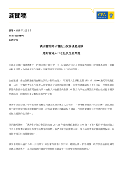 Read in Traditional Chinese