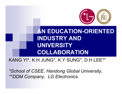 KangYi_EducationOrientedCollaboration.pdf