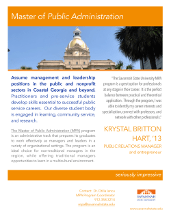 Download the program brochure