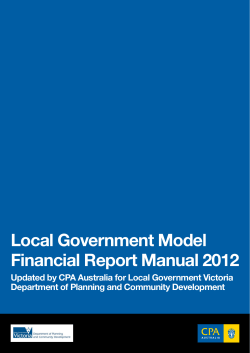 2012