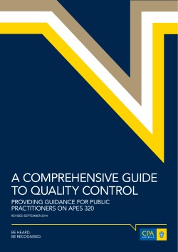 A comprehensive guide to quality control