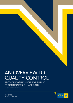 An overview to quality control