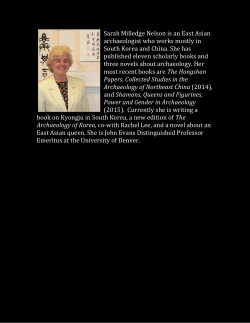 Nelson Bio