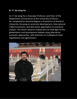 Prof. Ho Bio