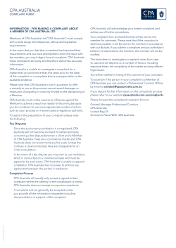 Member complaint form