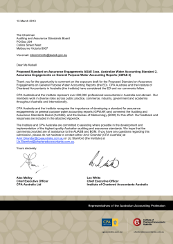 Standard on assurance engagements: General purpose water accounting reports