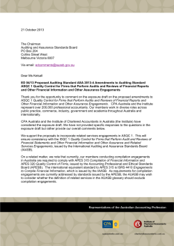 Amendments to quality control standard