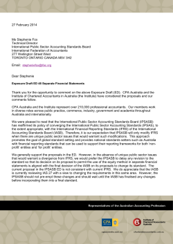 Separate financial statements