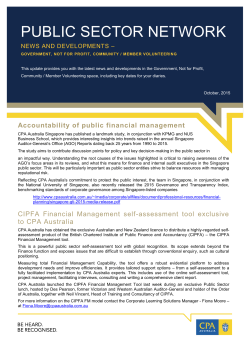 Public sector network: News and developments October 2015