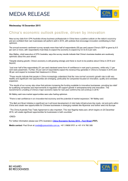 China s economic outlook positive, driven by innovation