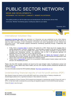 Public sector network: News and developments December 2015