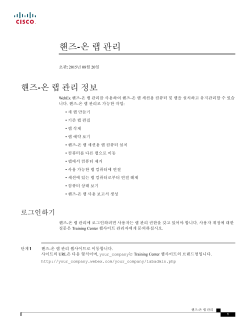&iacute;&bull;&cedil;&igrave;&brvbar;&circ;-&igrave;&tilde;&uml; &euml;ž&copy; &ecirc;&acute;&euro;&euml;&brvbar;&not;