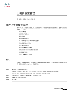 &auml;&cedil;&Scaron;&aelig;&copy;&Yuml;&aring;&macr;&brvbar;&eacute;&copy;&mdash;&aring;&reg;&curren;&ccedil;&reg;&iexcl;&ccedil;�&dagger;