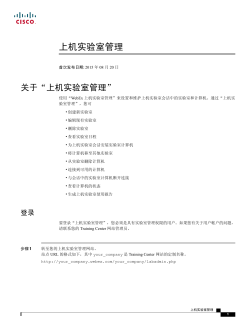 &auml;&cedil;&Scaron;&aelig;&oelig;&ordm;&aring;&reg;ž&eacute;&ordf;&OElig;&aring;&reg;&curren;&ccedil;&reg;&iexcl;&ccedil;�&dagger;