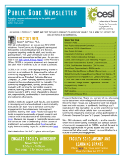 Fall 2012 Public Good Newsletter (PDF)