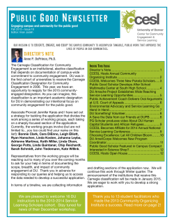 Fall 2013 Public Good Newsletter (PDF)