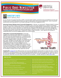 Spring 2015 Public Good Newsletter (PDF)