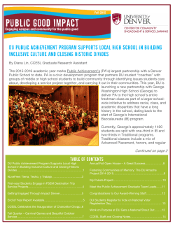Fall 2015 Public Good Impact Newsletter (PDF)