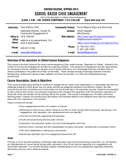 School-Based Civic Engagement syllabus (PDF)