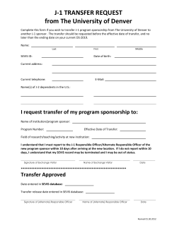 J-1 Transfer Out Form
