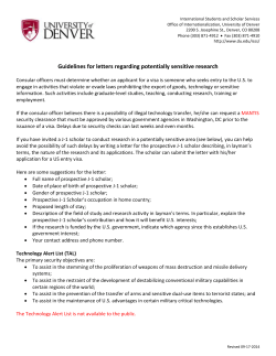 Letter regarding potentially sensitive research