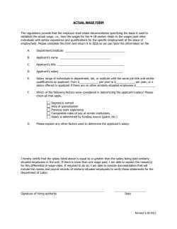 Actual Wage Form