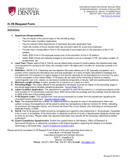 H-1B Request Form