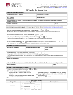 Transfer Out Request