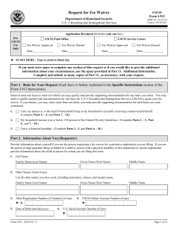 Form I-912