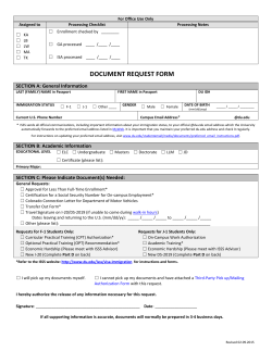 Academic Training Authorization Request Form