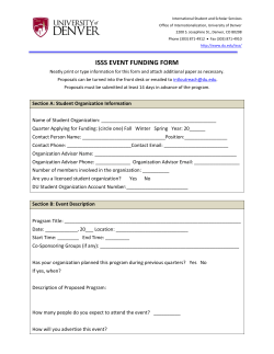 Event Funding Request form