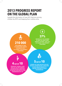 some 240,000 babies were born with HIV in 2013
