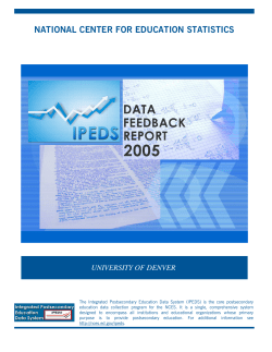 2005 Data Feedback Report (PDF)