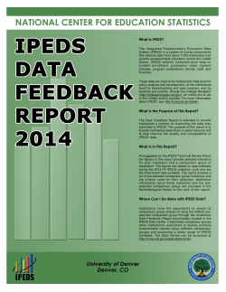 2014 Data Feedback Report (PDF)