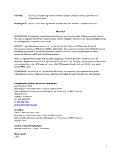 Injury classification agreement in linked Bureau of Labor Statistics and Workers&rsquo; Compensation data