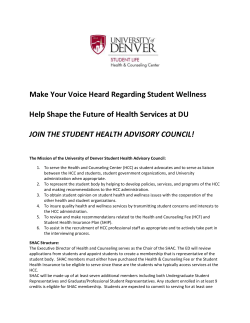 Student Health Advisory Council Application