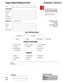 Copy Project Request Form
