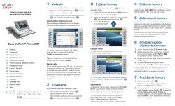 StruÄ�nÃ¡ ÃºvodnÃ¡ prÃ­ruÄ�ka pre vedÃºcich pracovnÃ­kov pre telefÃ³n Cisco Unified IP Phone 9971 so systÃ©mom Cisco Unified Communications Manager 7.1(3) (SIP)