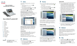 Cisco Unified IP -puhelimen 9971 pika-aloitusopas hallinnollisille avustajille Cisco Unified Communications Manager 7.1(3) (SIP) -sovellusta varten