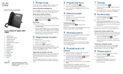 Kratko uputstvo za menad&Aring;&frac34;ere Cisco Unified IP telefon 6941 i 6945 za Cisco Unified Communications Manager 8.6 (SCCP i SIP)