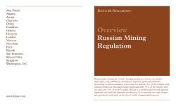 http://​www.​kslaw.​com/​imageserver/​kspublic/​library/​publication/​russianmining.​pdf