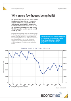 A sample article from the latest edition can be viewed here