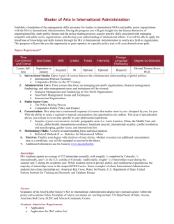 International Administration Program overview