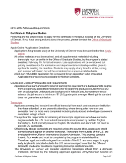 2016-2017 Admission Requirements&nbsp;