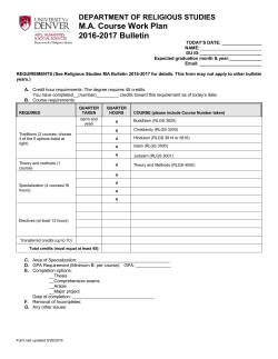 MA course work plan