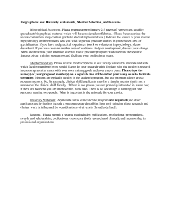 biographical statement