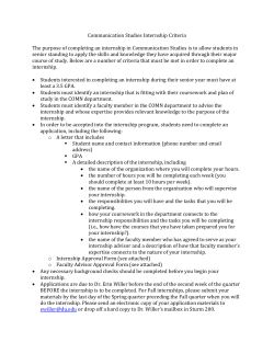 Communication Studies Internship Criteria&nbsp;and Application