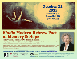 Bialik: Modern Hebrew Poet of Memory Hope with Dr. Rachel Korazim